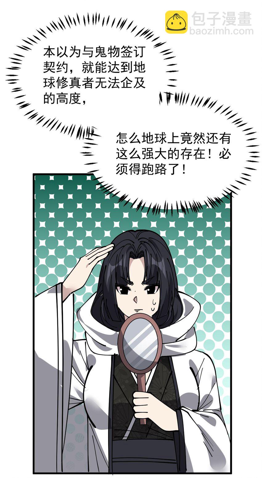 241 孙蓉篇3434