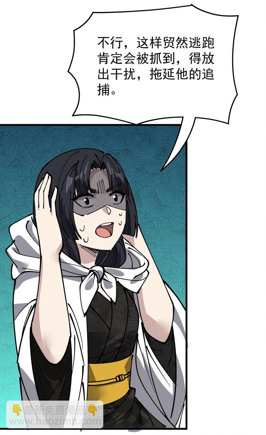 241 孙蓉篇3435