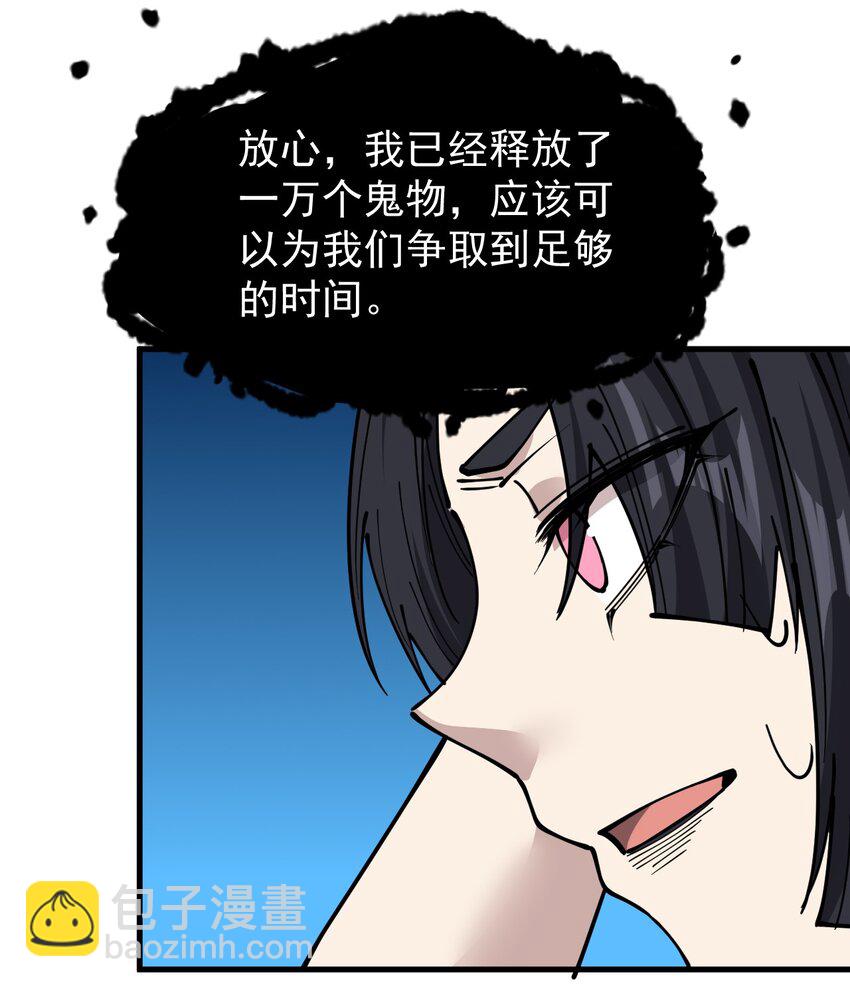 241 孙蓉篇3436