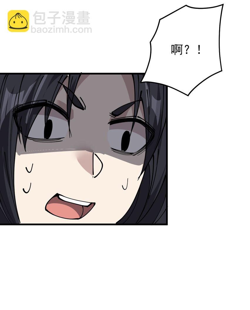 241 孙蓉篇3442