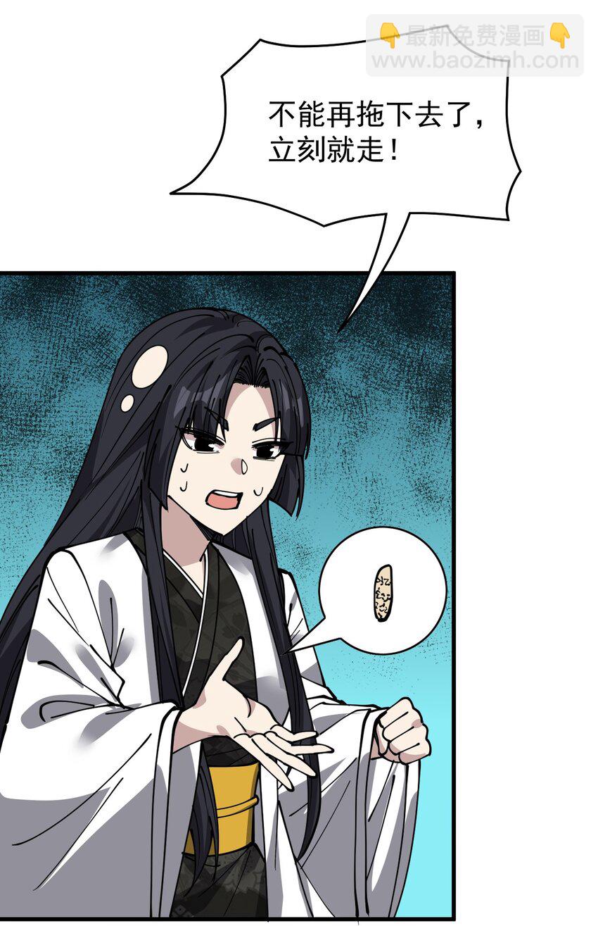 241 孙蓉篇3445