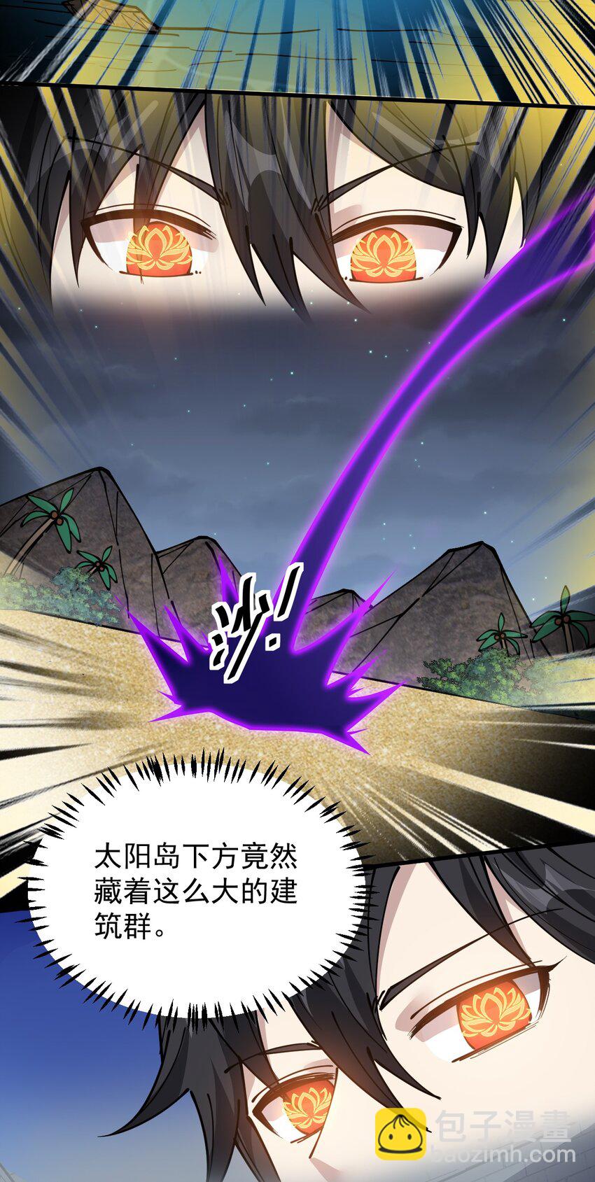 241 孙蓉篇3454
