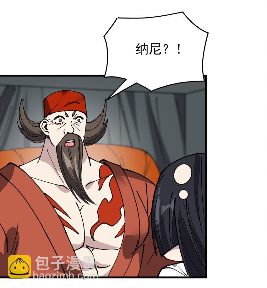 242 孙蓉篇3514