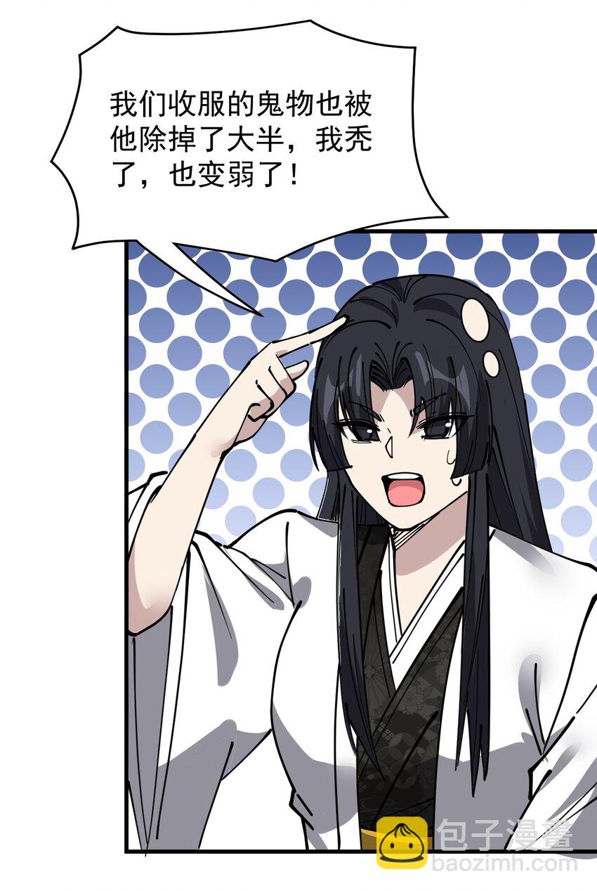 242 孙蓉篇3515