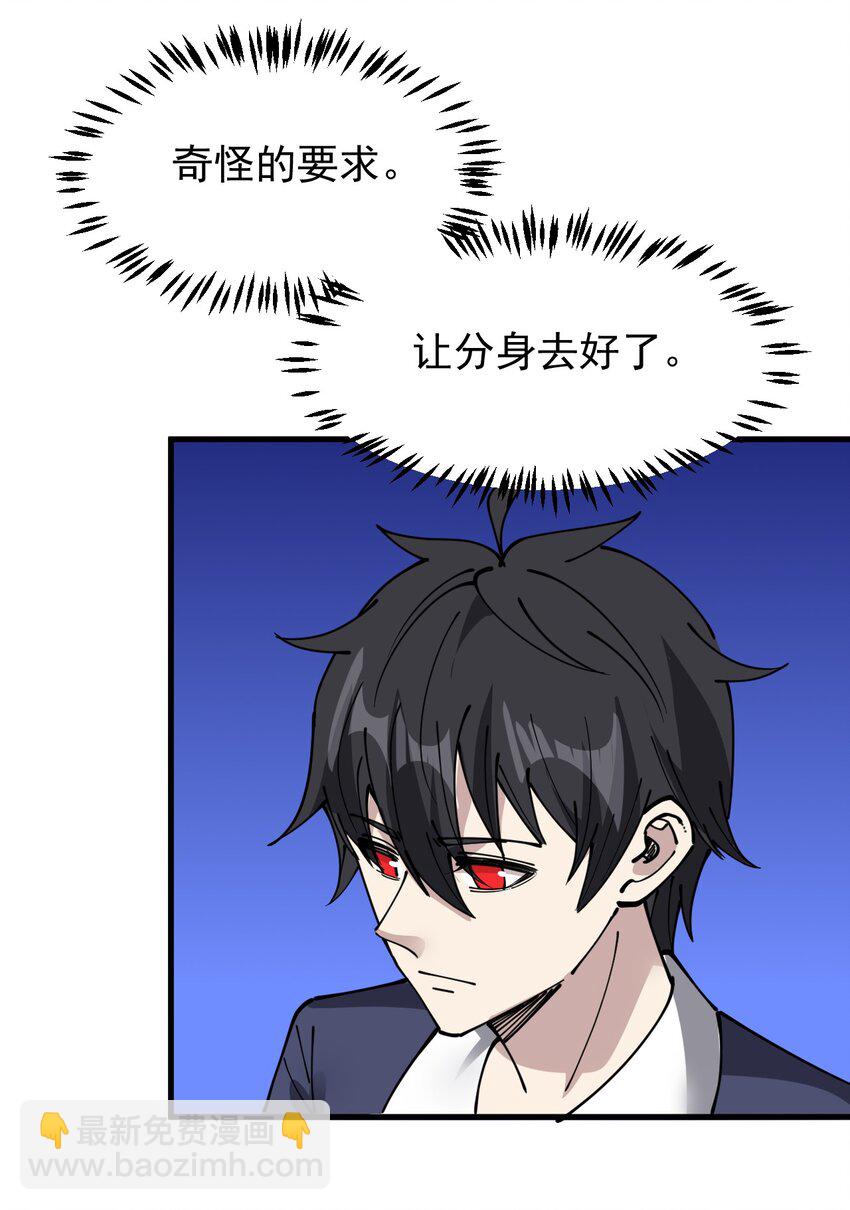 242 孙蓉篇3520