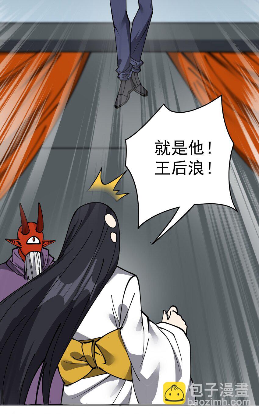 242 孙蓉篇3523
