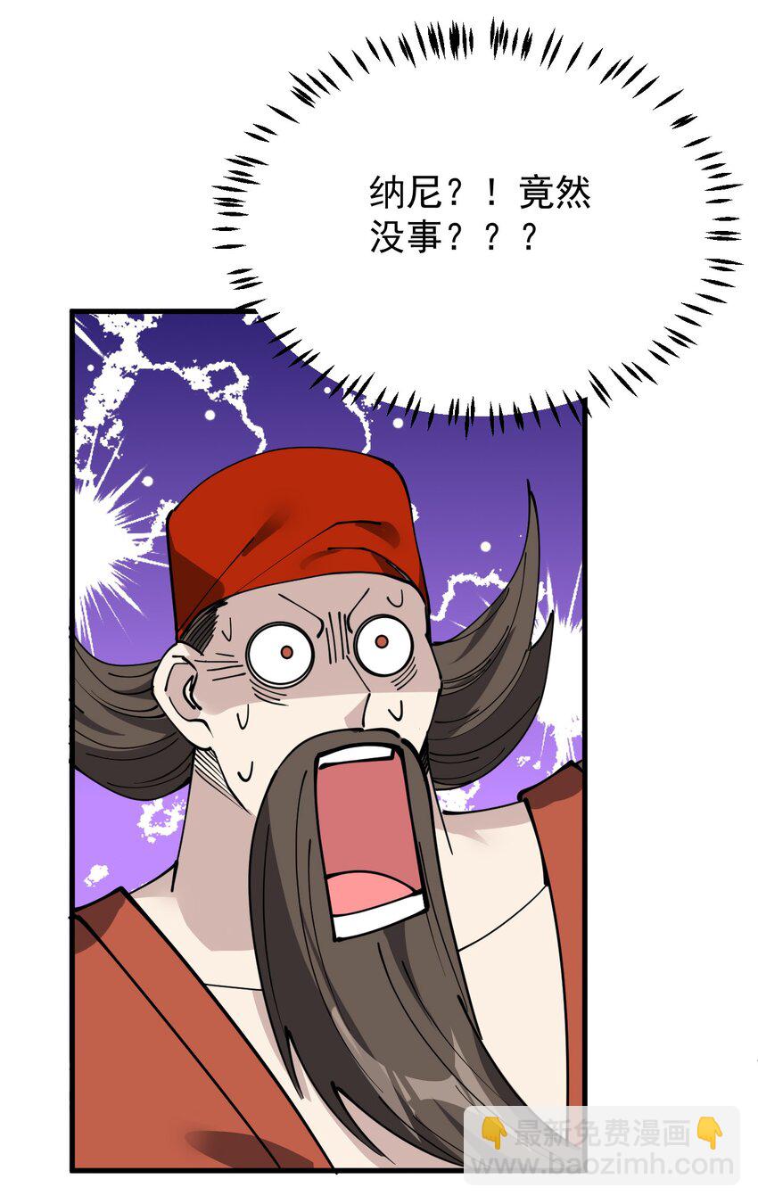 242 孙蓉篇3528