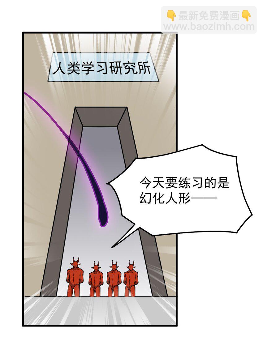 242 孙蓉篇353
