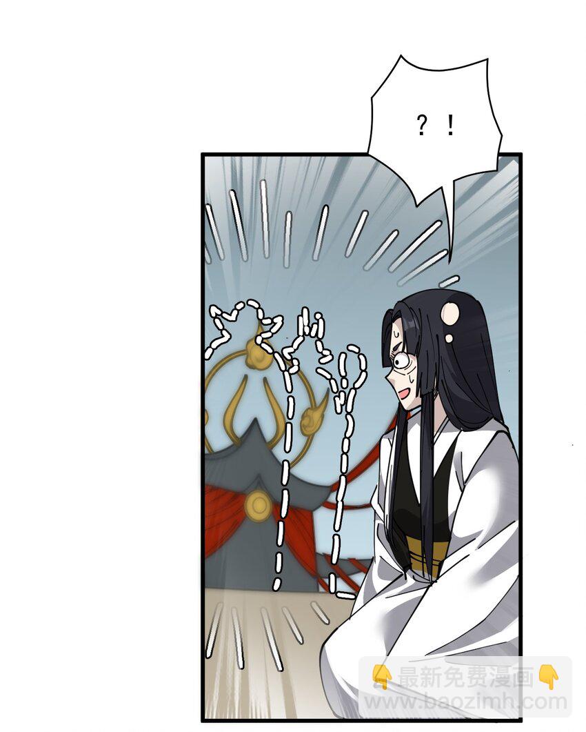 242 孙蓉篇3545