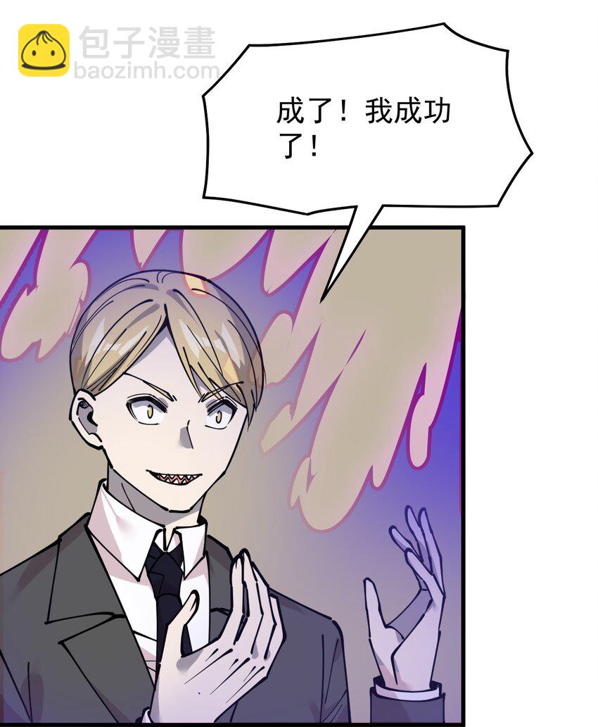 242 孙蓉篇356