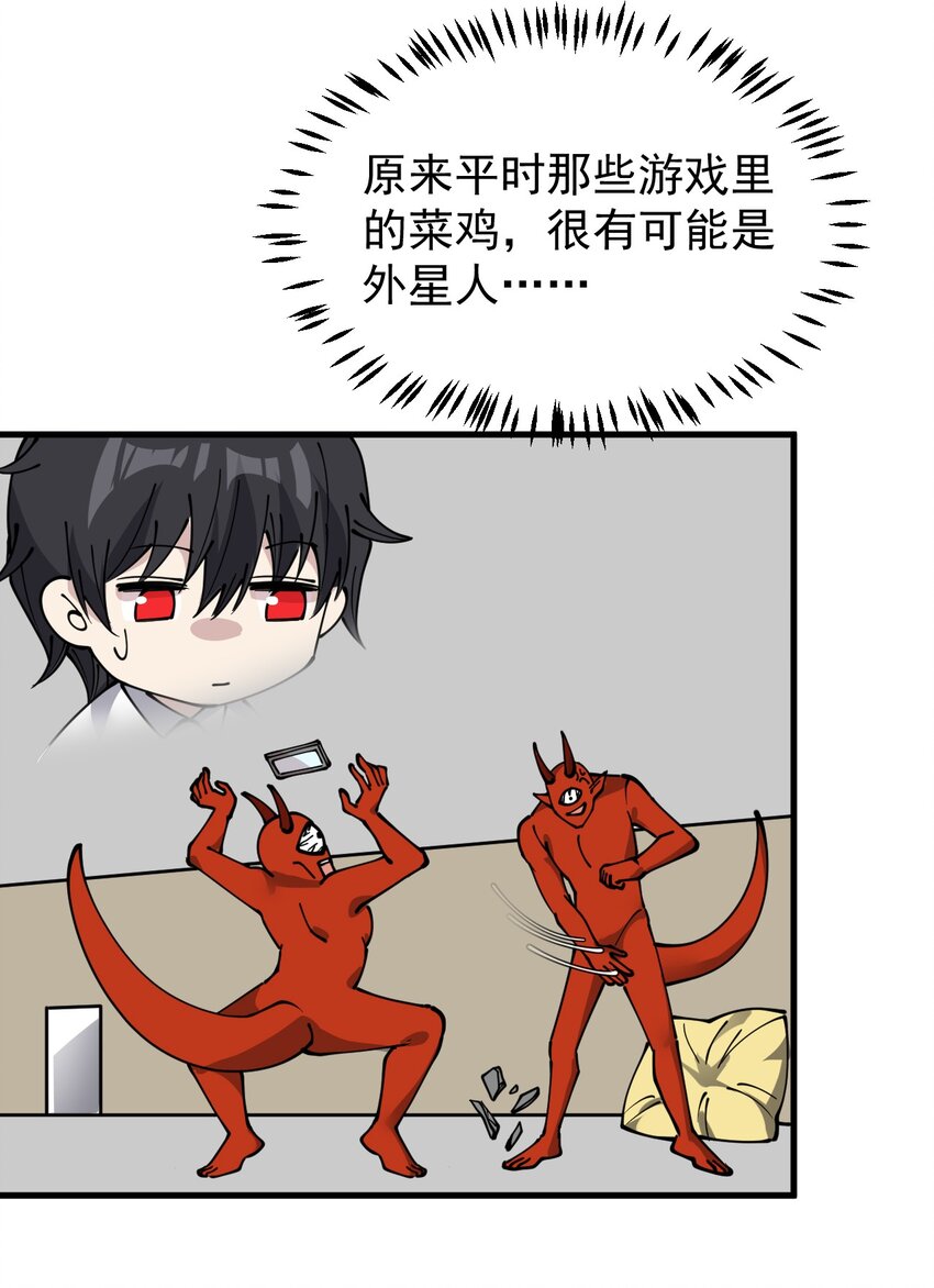 242 孙蓉篇359