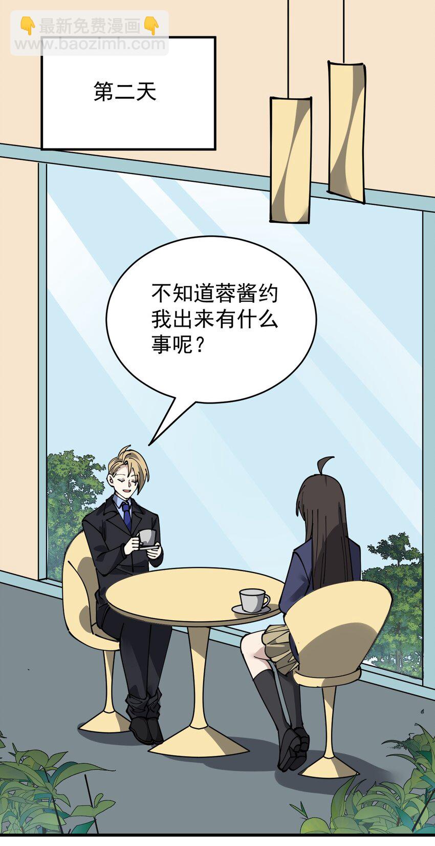 244 孙蓉篇3724