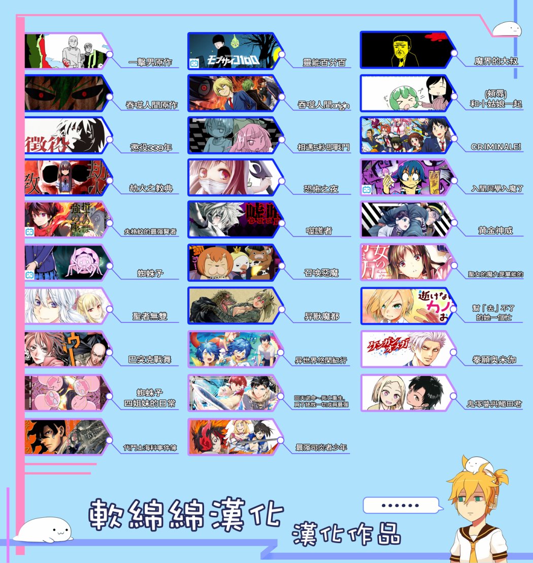 9话4