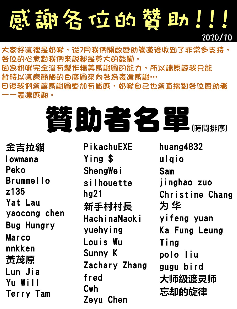 32话13