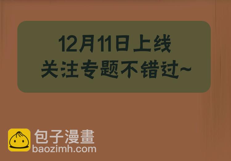 预热 救赎被诅咒的王子4