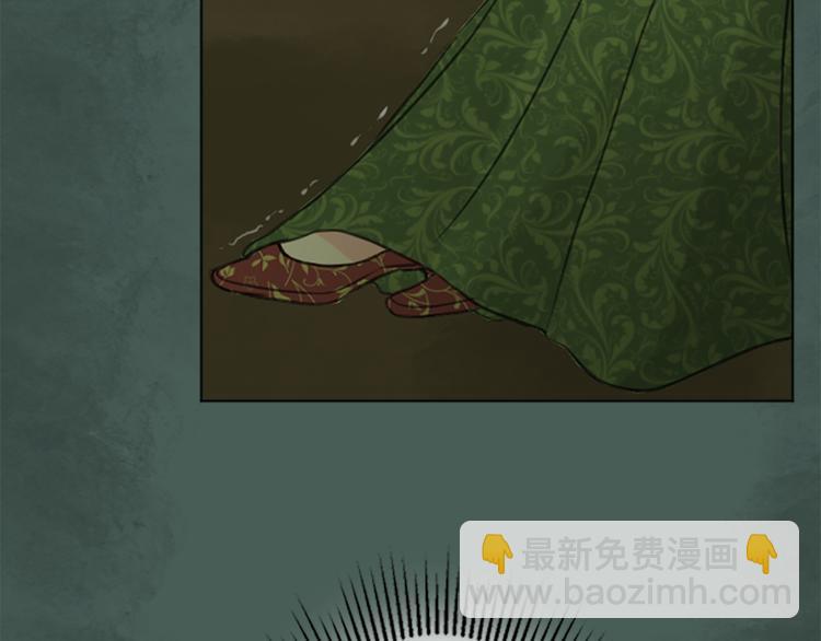 第1话 政治联姻124