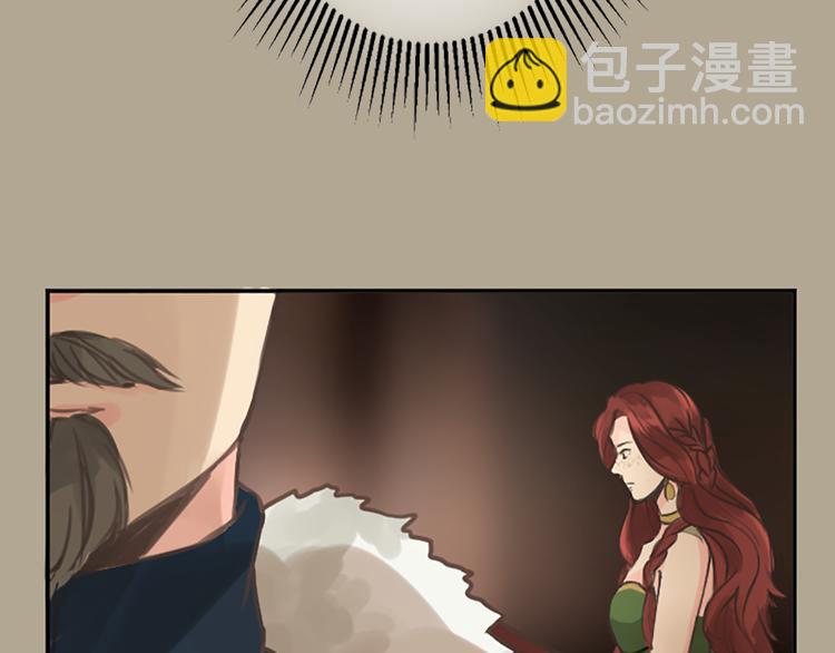 第1话 政治联姻69