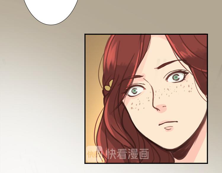 第1话 政治联姻86