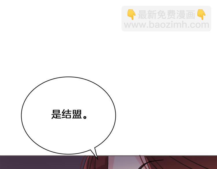 第4话 老巫婆104