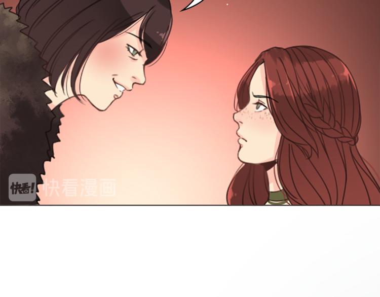 第4话 老巫婆111