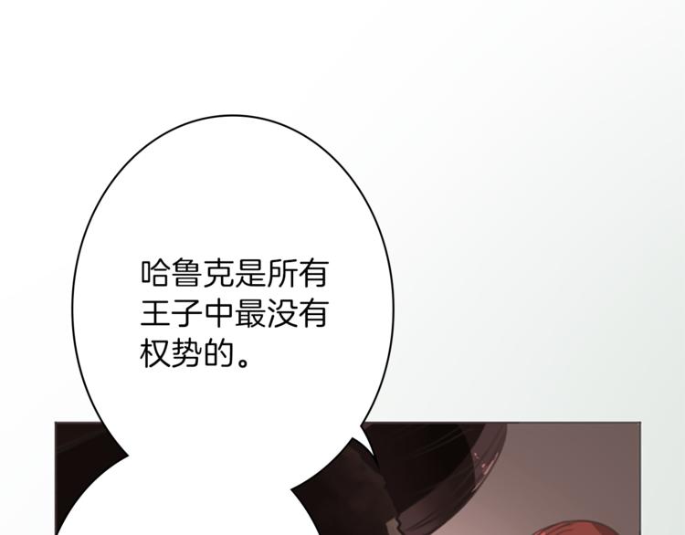 第4话 老巫婆112