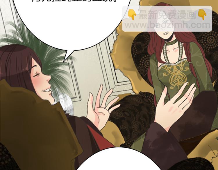 第4话 老巫婆119