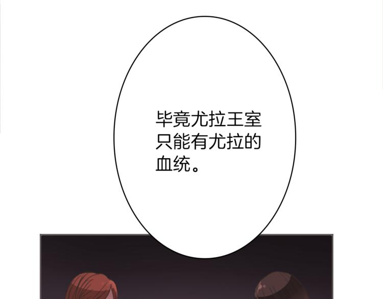 第4话 老巫婆121