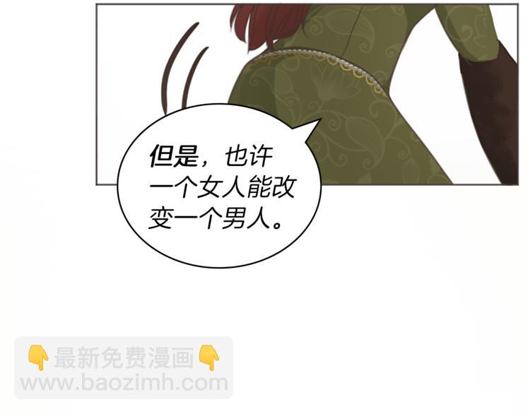 第4话 老巫婆135