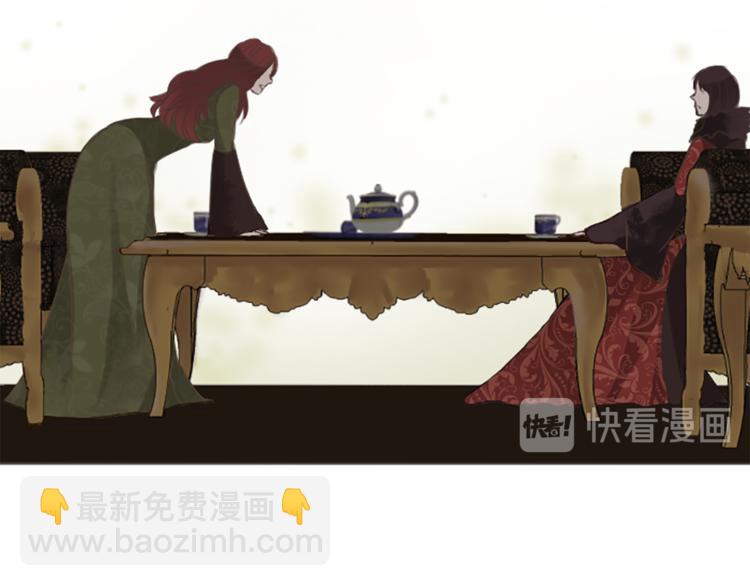 第4话 老巫婆137