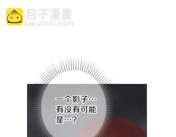 第4话 老巫婆17