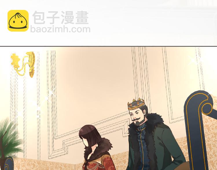 第4话 老巫婆32