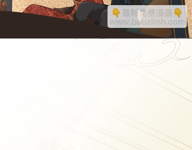 第4话 老巫婆33
