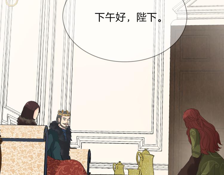 第4话 老巫婆41