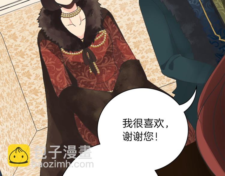 第4话 老巫婆44