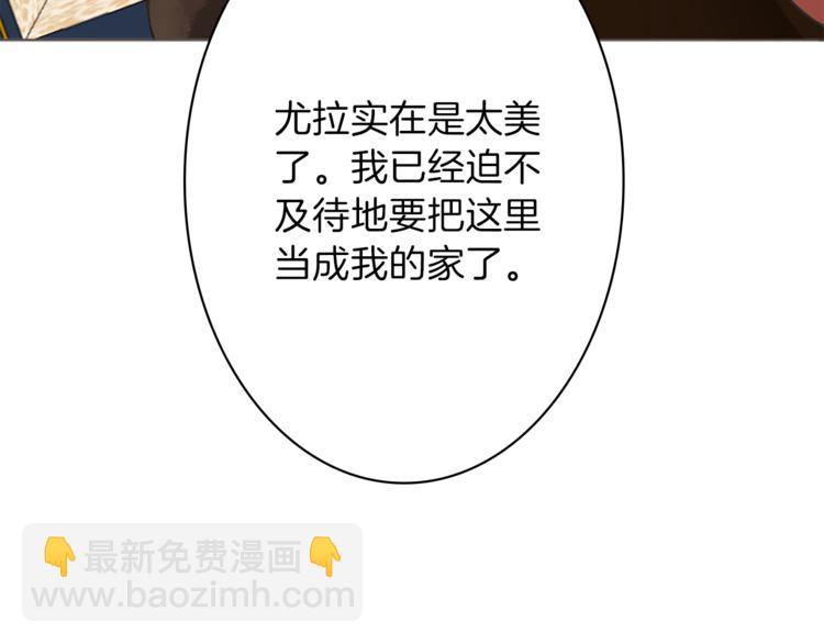 第4话 老巫婆45