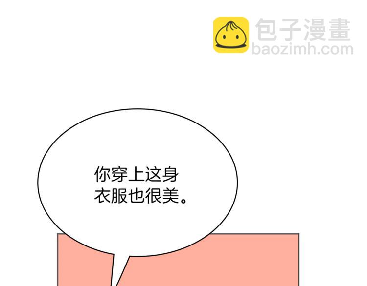 第4话 老巫婆46