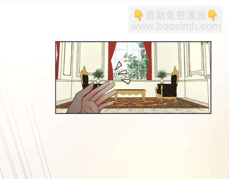 第4话 老巫婆56