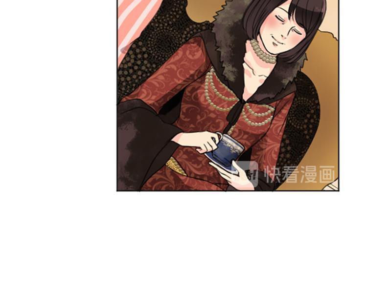 第4话 老巫婆65