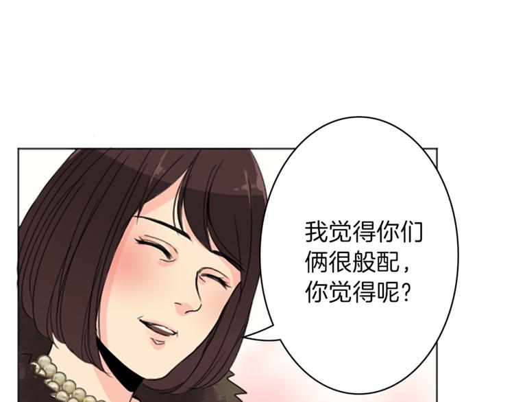 第4话 老巫婆66