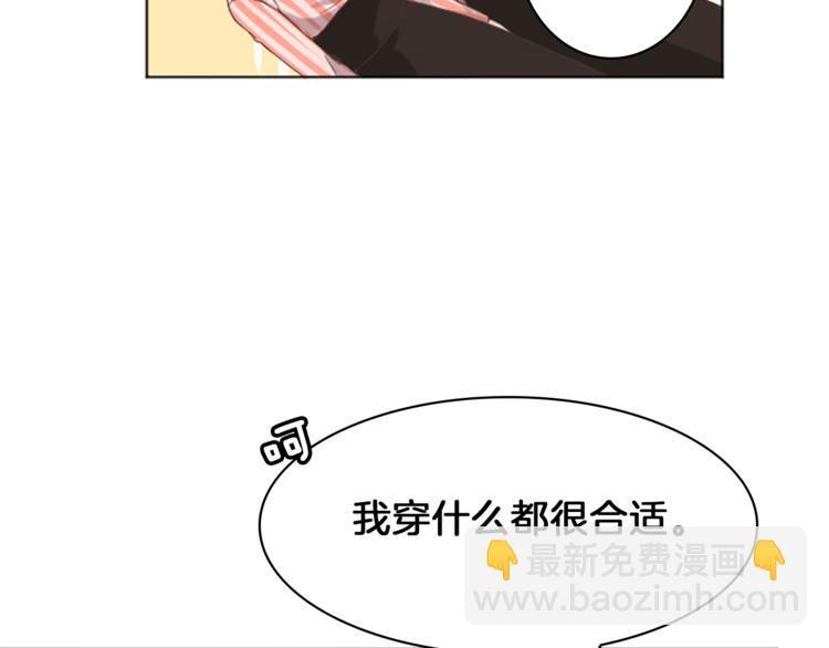 第4话 老巫婆7