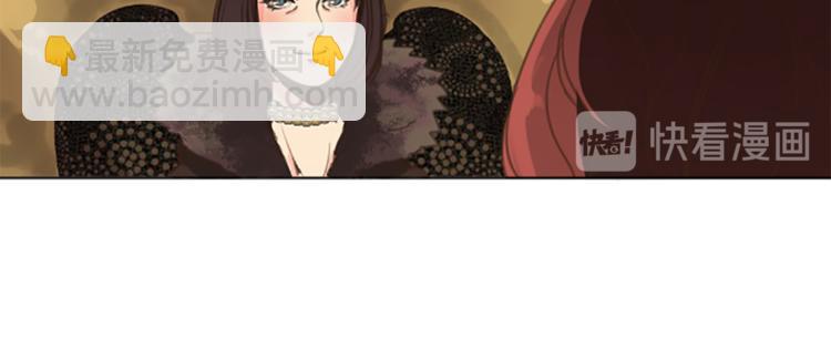 第4话 老巫婆76