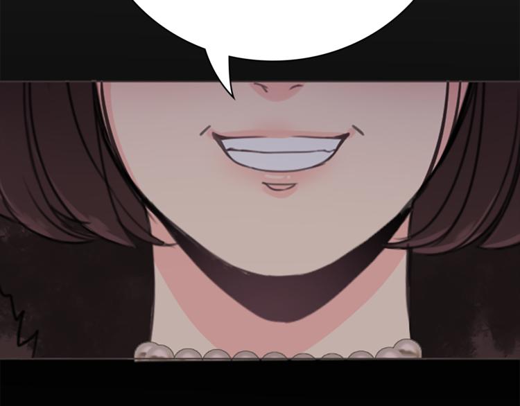 第4话 老巫婆80