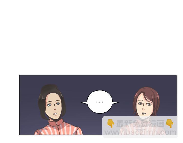 第4话 老巫婆9