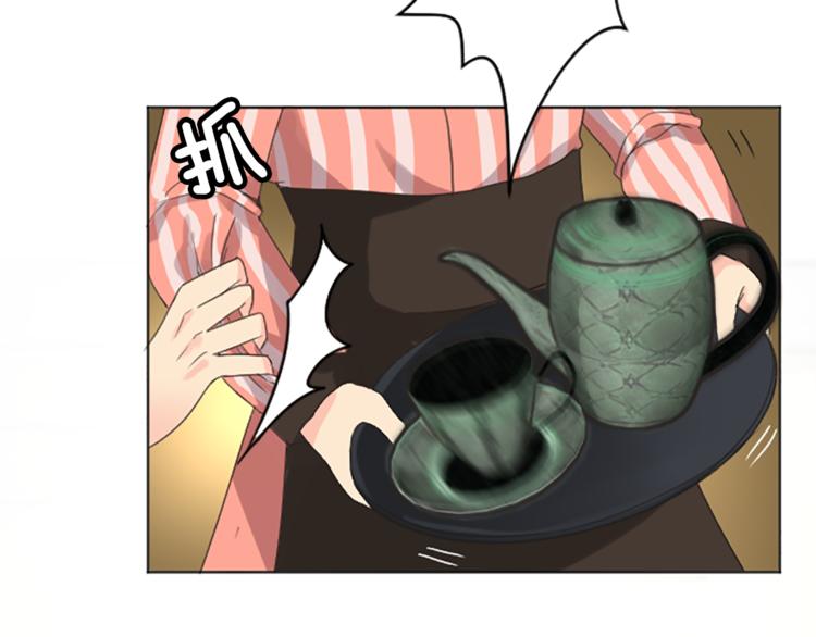 第5话 王子们1