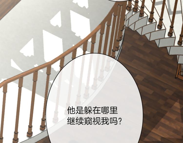 第5话 王子们108