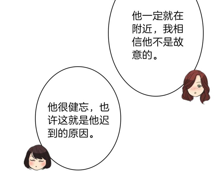 第5话 王子们11