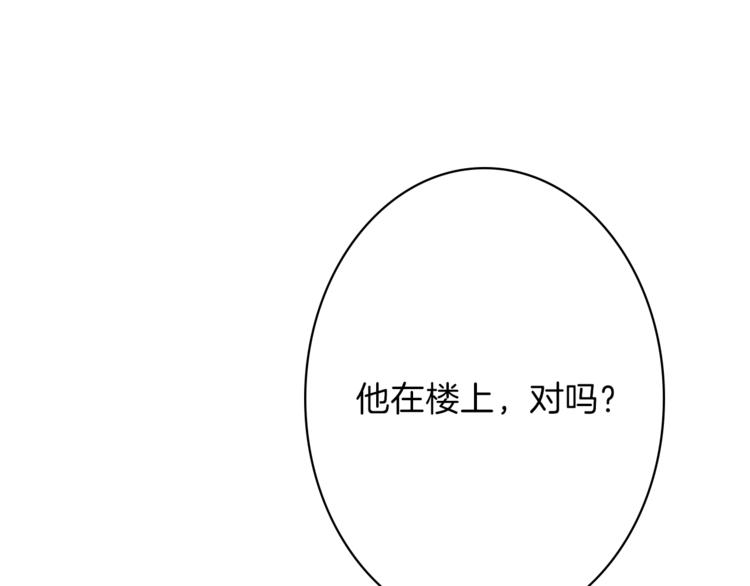 第5话 王子们114