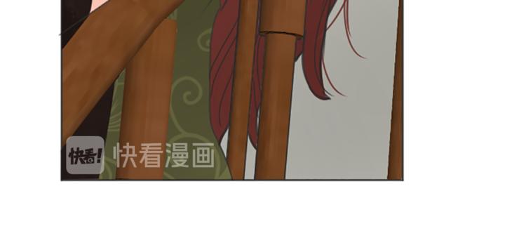 第5话 王子们119