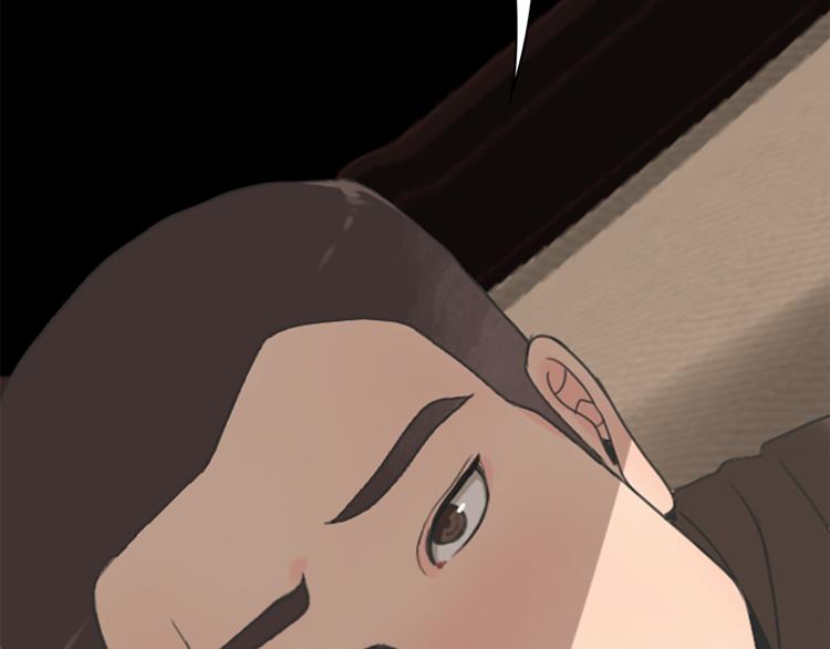 第5话 王子们122