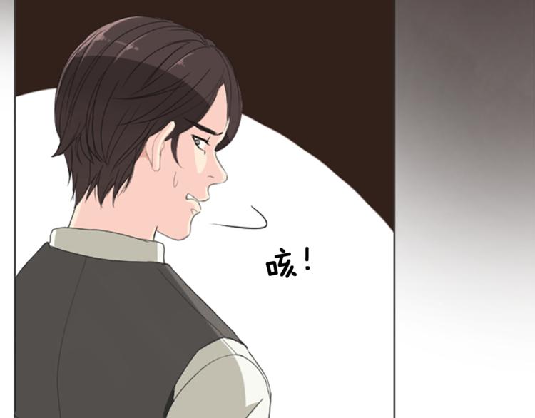 第5话 王子们133